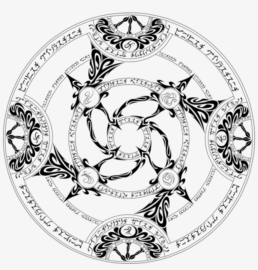 Magic Circle Art Transprent Png Free - Simbolos De Full Metal Alchemist, transparent png