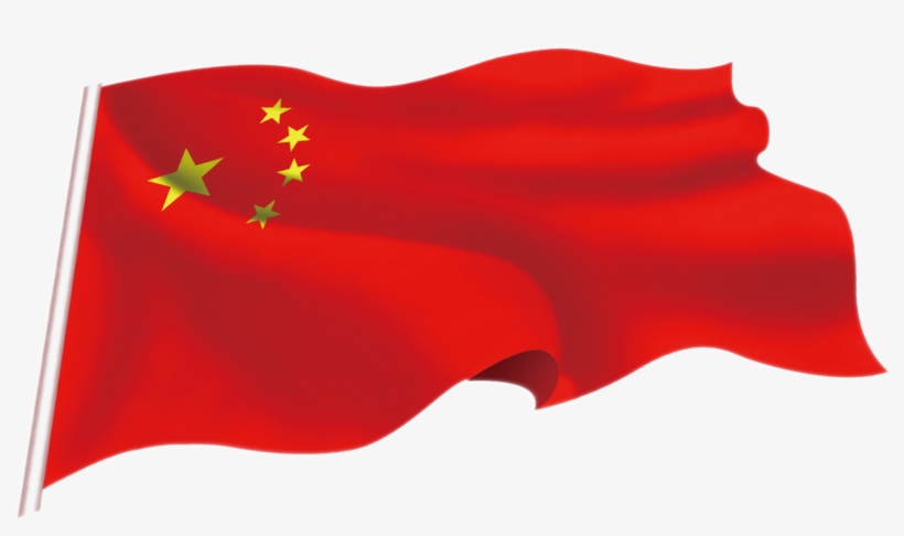 Communist Flag Png - 19th National Congress Of The Communist Party Of China, transparent png