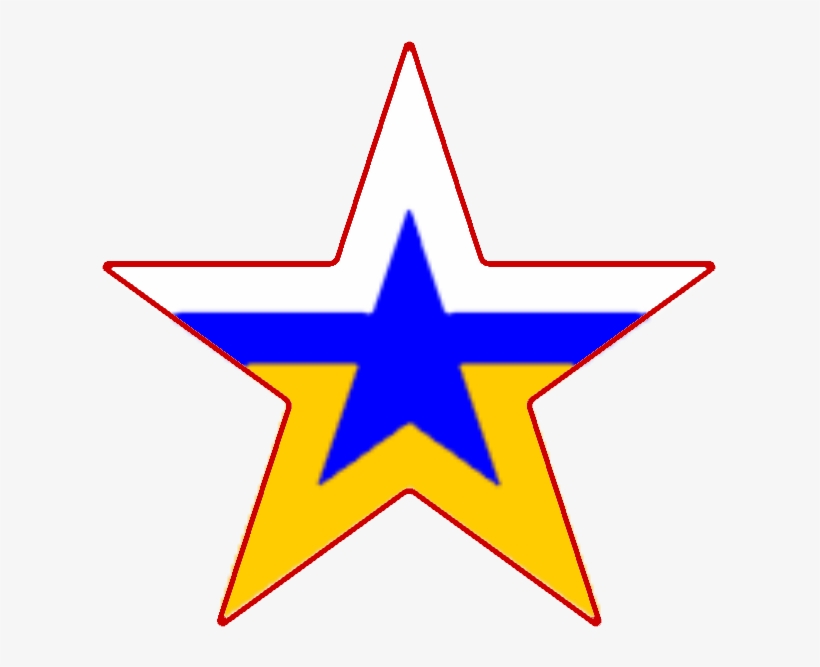 Star Outline 1 - Texas Democrat, transparent png