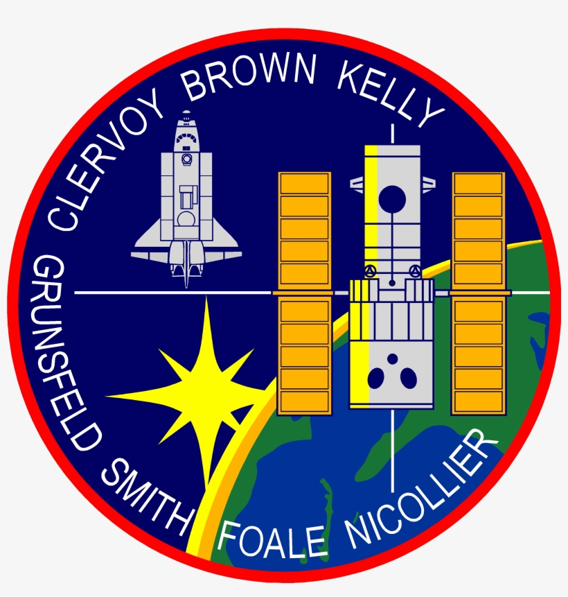 Sts 103 Patch - Space Shuttle Hubble Mission Patch, transparent png