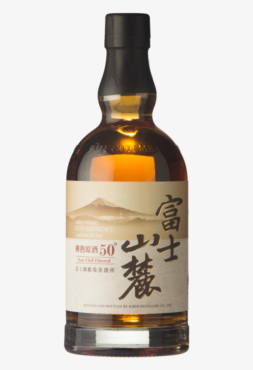 Kirin Whisky, transparent png