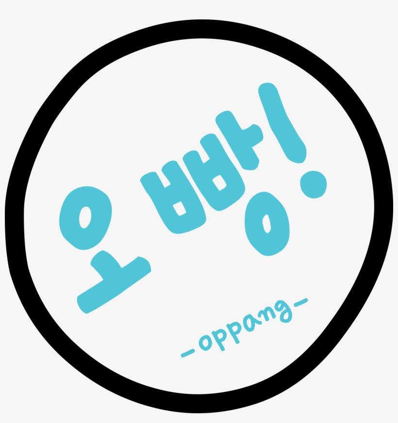 Oppang Kpop Store, transparent png