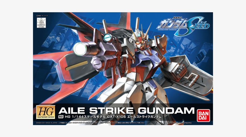 1/144 R01 Aile Strike Gundam $ - Gundam, transparent png