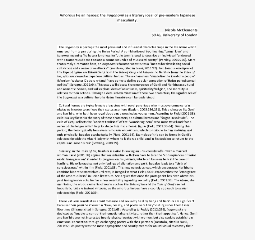 Docx - Initial Q: Military Aid Arriving In Cyprus, transparent png
