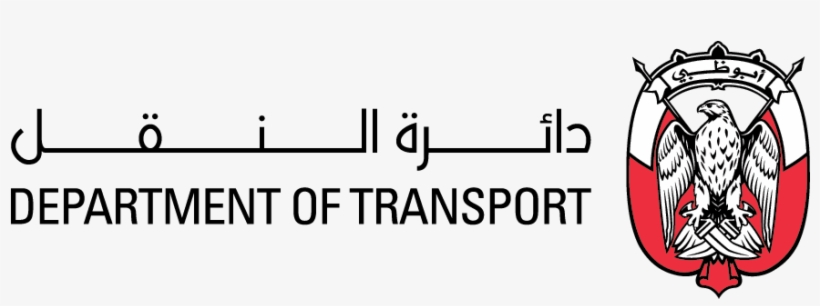 4452stage - Department Of Energy Uae, transparent png