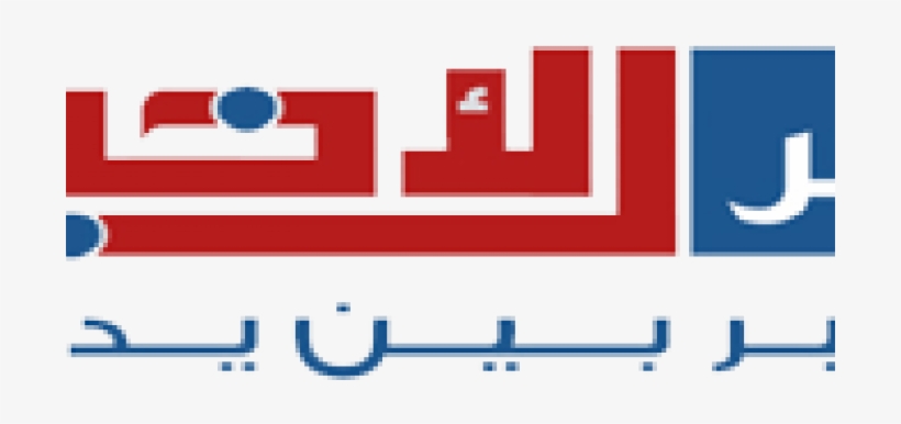 The Abu Dhabi Police Shooting Shield Championship, transparent png