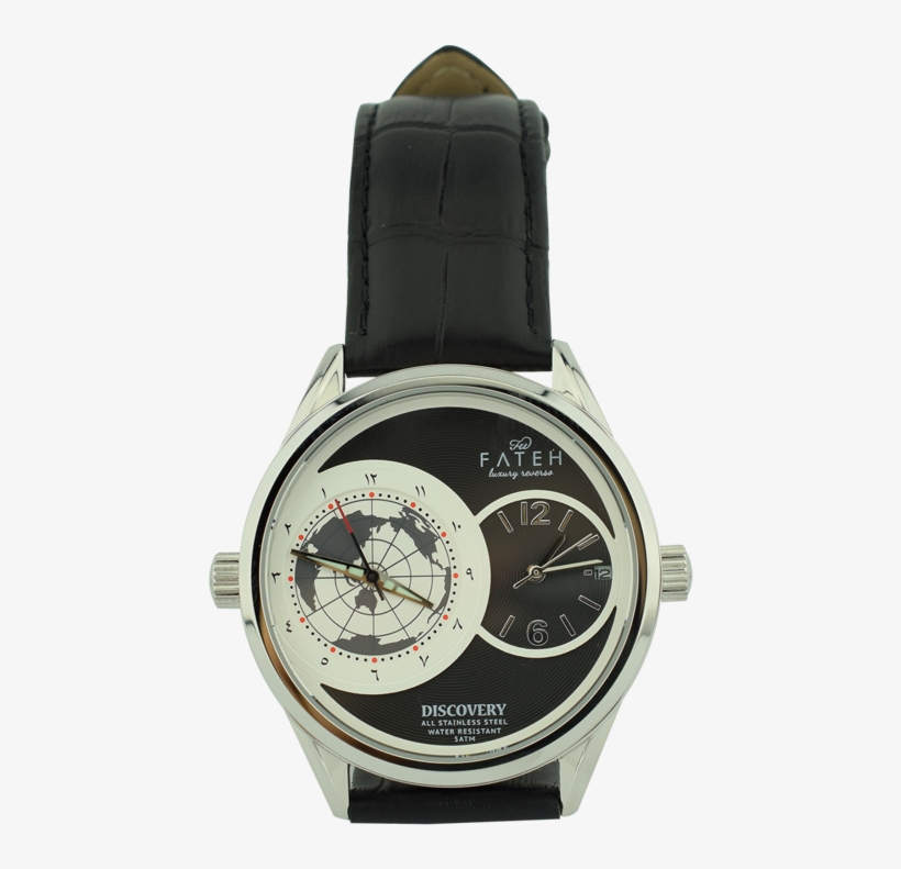 Prodblack - Analog Watch, transparent png