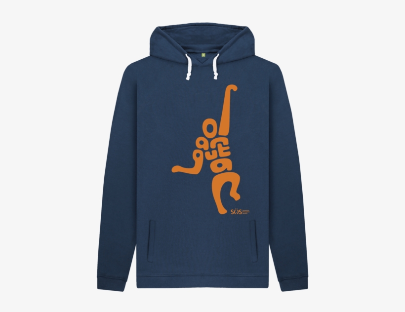 Orangutan Word Animal Hoodie - Sweatshirt, transparent png