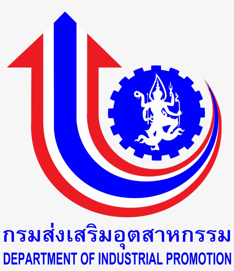 41 Pm 14619 6 Cover 20140401 164112 3/24/2014 - กรม ส่งเสริม อุตสาหกรรม, transparent png