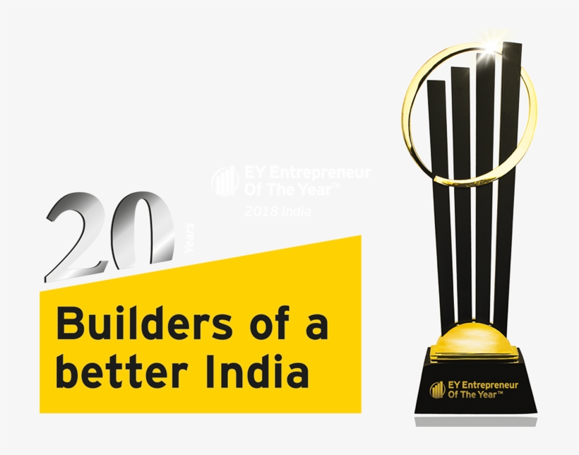 Logo - Trophy, transparent png