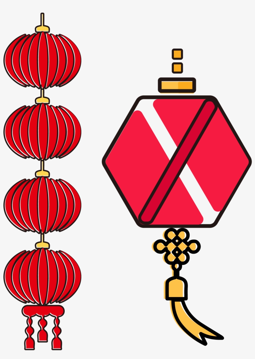 New Year Red Lantern Set Illustration Split Ai Vector - Illustration, transparent png