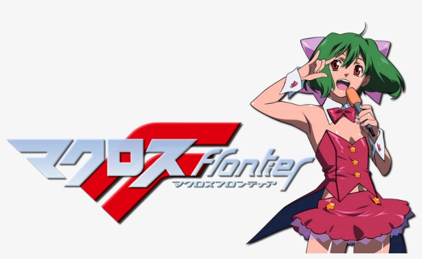 Macross Frontier Image - Nene Rora, transparent png