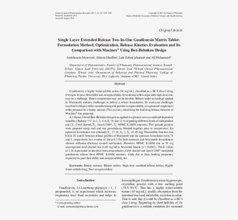 Pdf - Untitled, Illustration 14, In The Book Foirades / Fizzles, transparent png