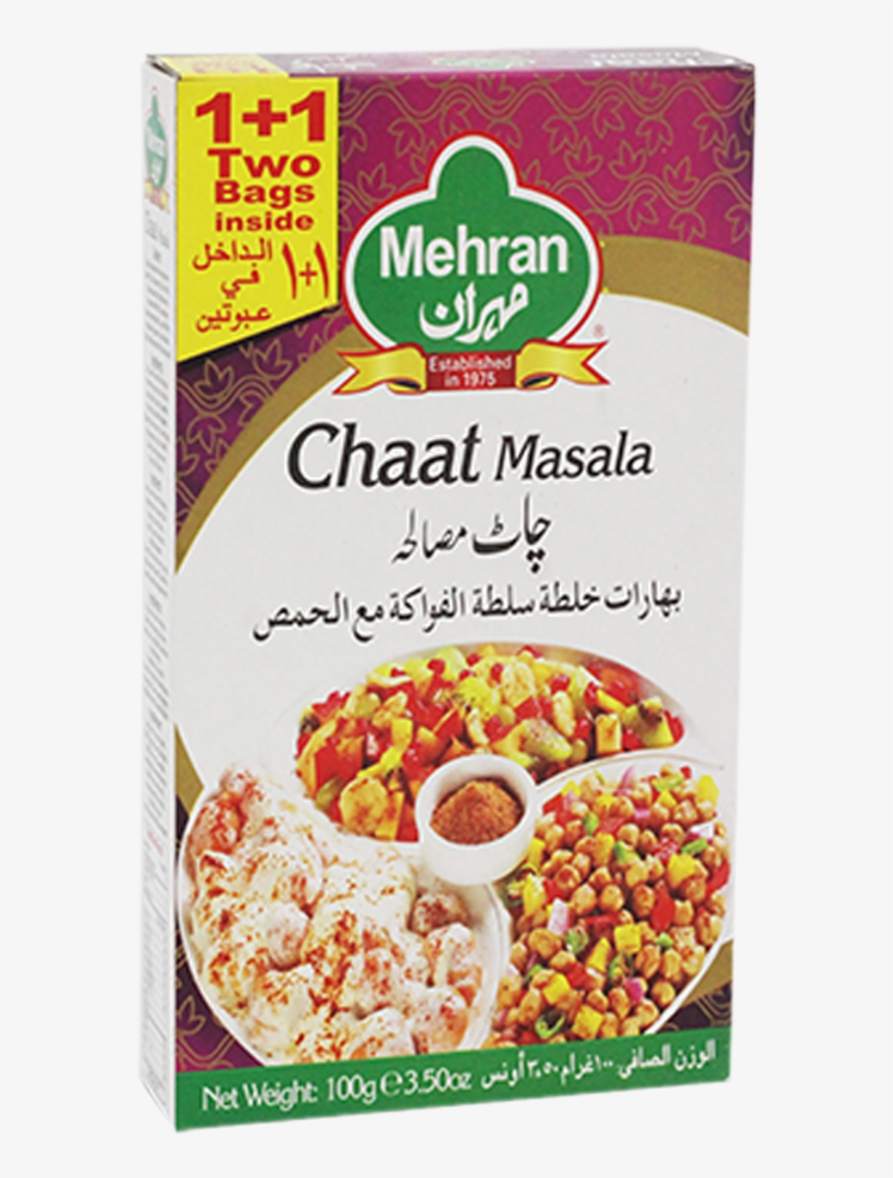 633152001481 2 - Mehran Foods, transparent png