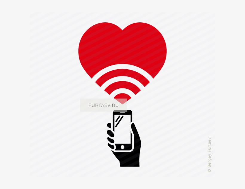 Love Wifi Icon - Wifi Love, transparent png