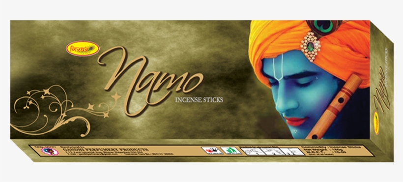 Namo - Calligraphy, transparent png
