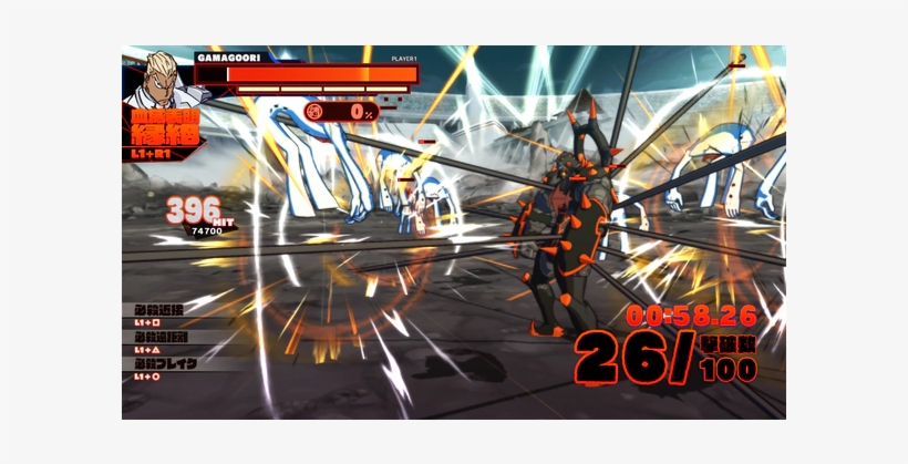 Shop4 - Https - //www - Shop4megastore - Com/nintendo - Kill La Kill The Game: If, transparent png