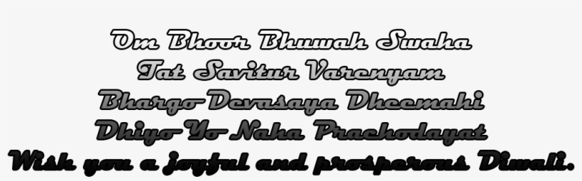 Happy Diwali Png Text Quotes - Musical Composition, transparent png