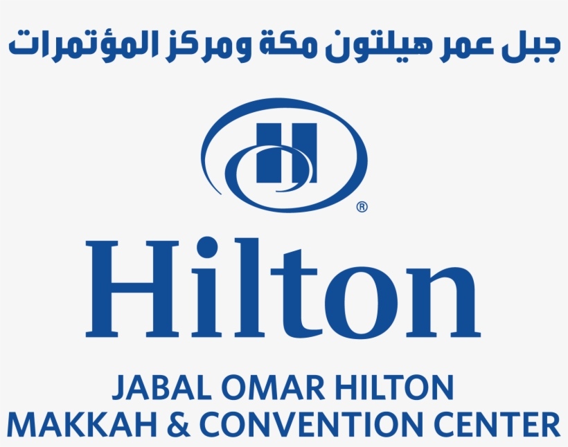 Makkah, Saudi Arabia - Hilton Hotels And Resorts, transparent png