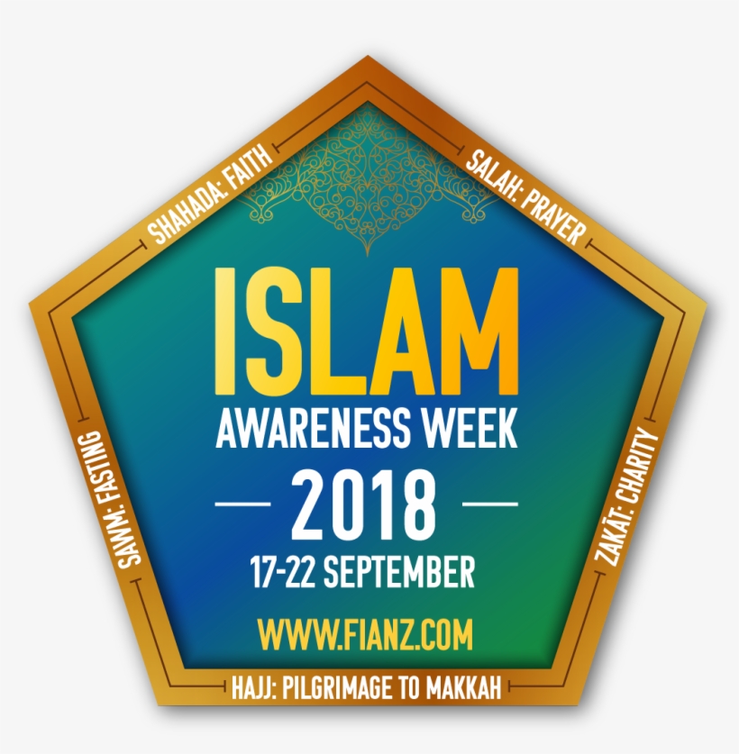Islamic - Madrid Premiere Week 2013, transparent png