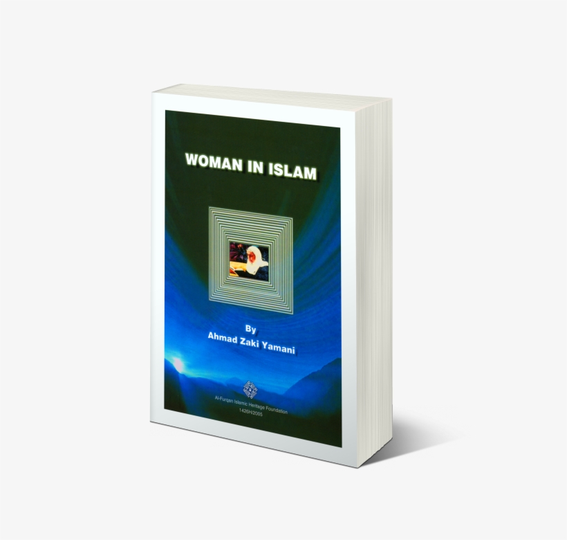 Woman In Islam - Gadget, transparent png
