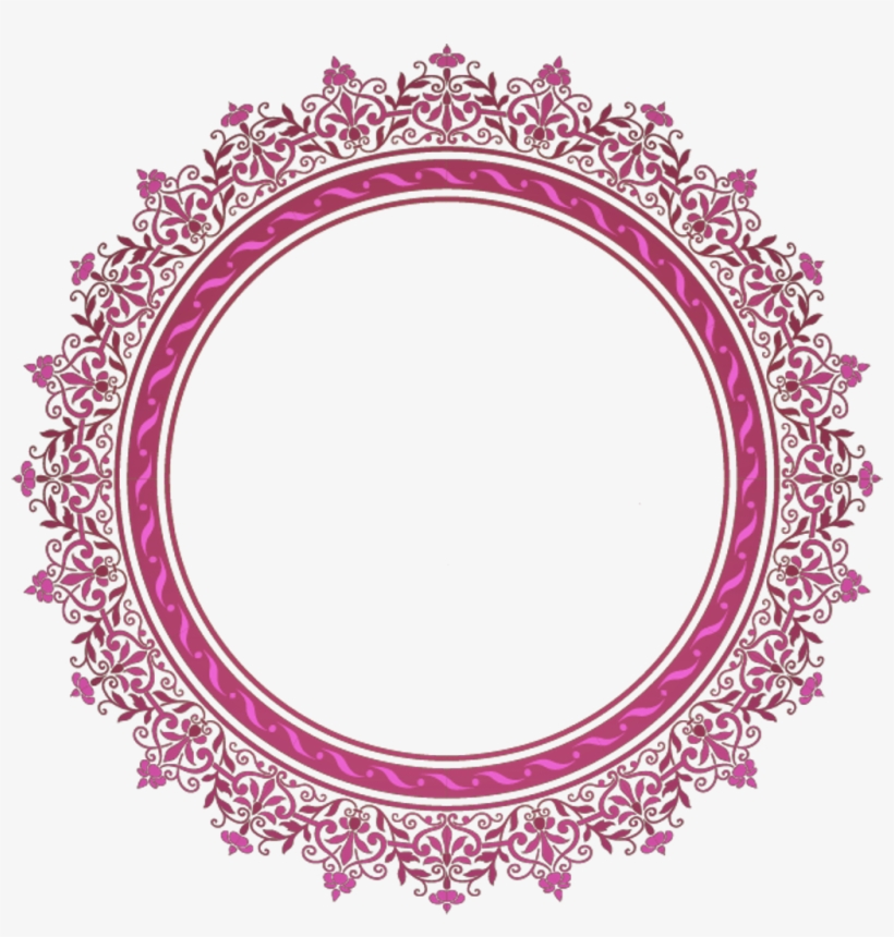 Frame Marco Round Circular Circulo Circle Círculo Decor - Eid Mubarak Card With Dua, transparent png