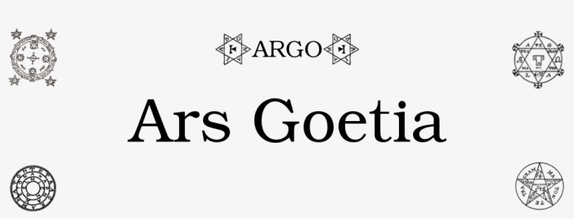 0 1525819649845 Goetia - Calligraphy, transparent png
