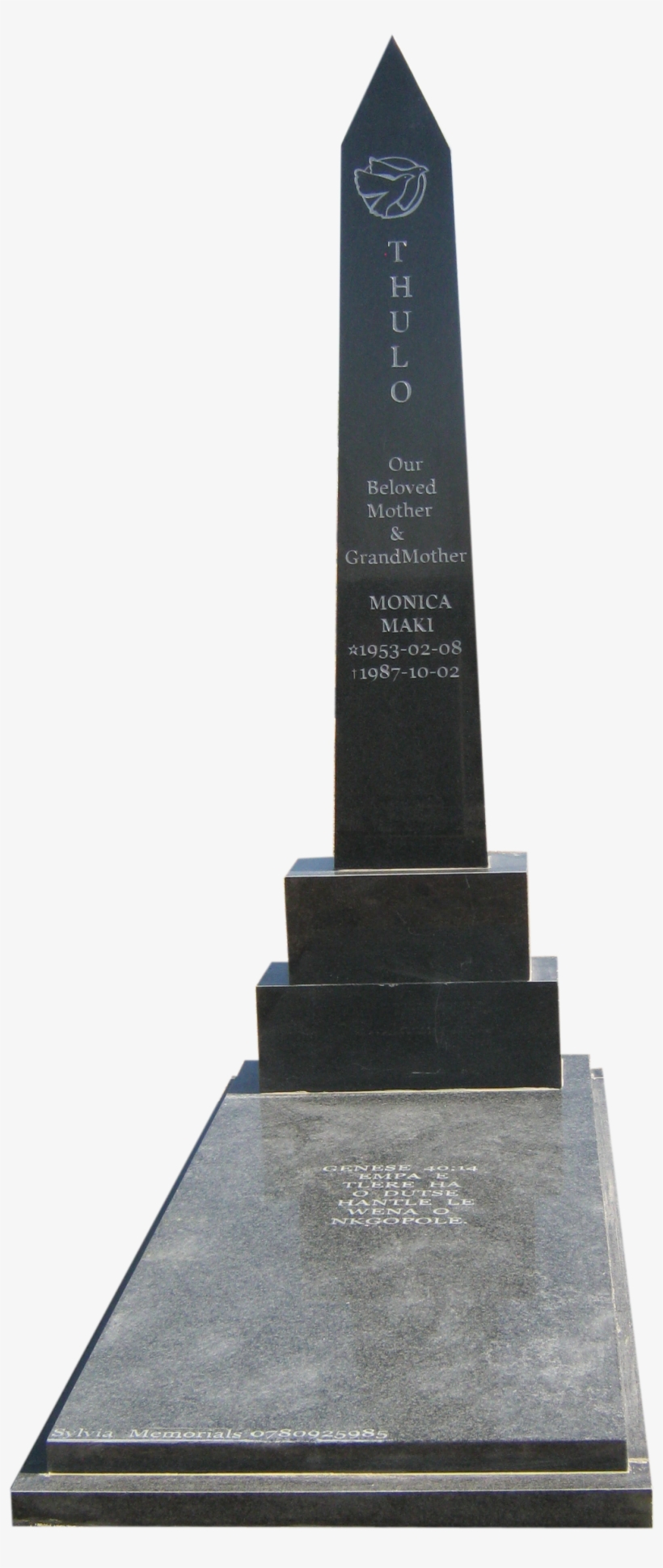 R24,500 - - Memorial, transparent png