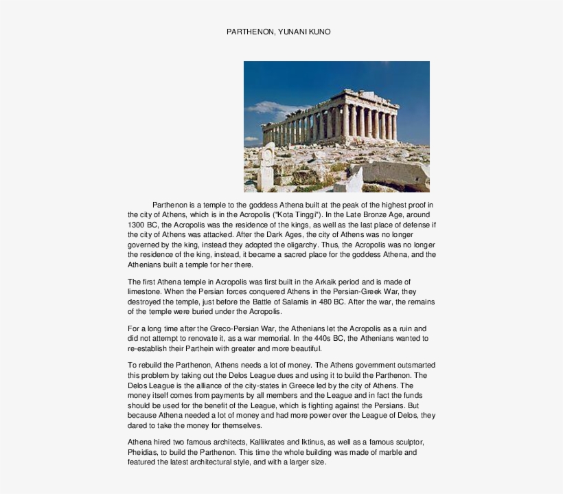 Parthenon, transparent png
