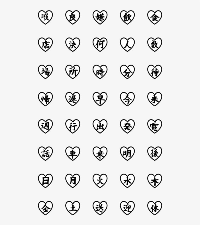 Creators' Emoji - Circle, transparent png