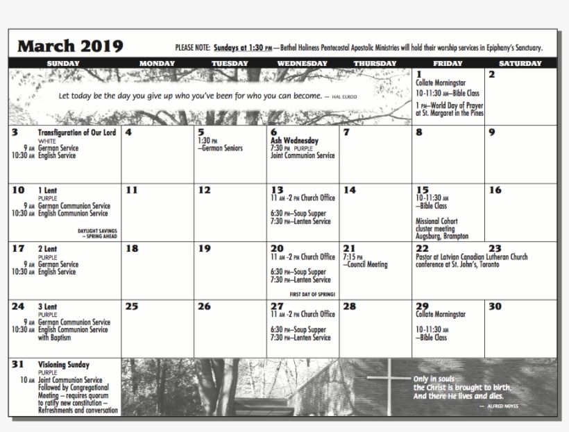 February 2019 - Pdf - Number, transparent png