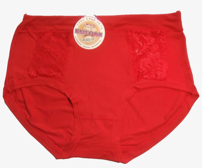 Underpants, transparent png