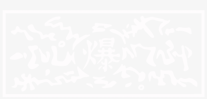 Image Of Paper Bomb - World Vision Germany, transparent png