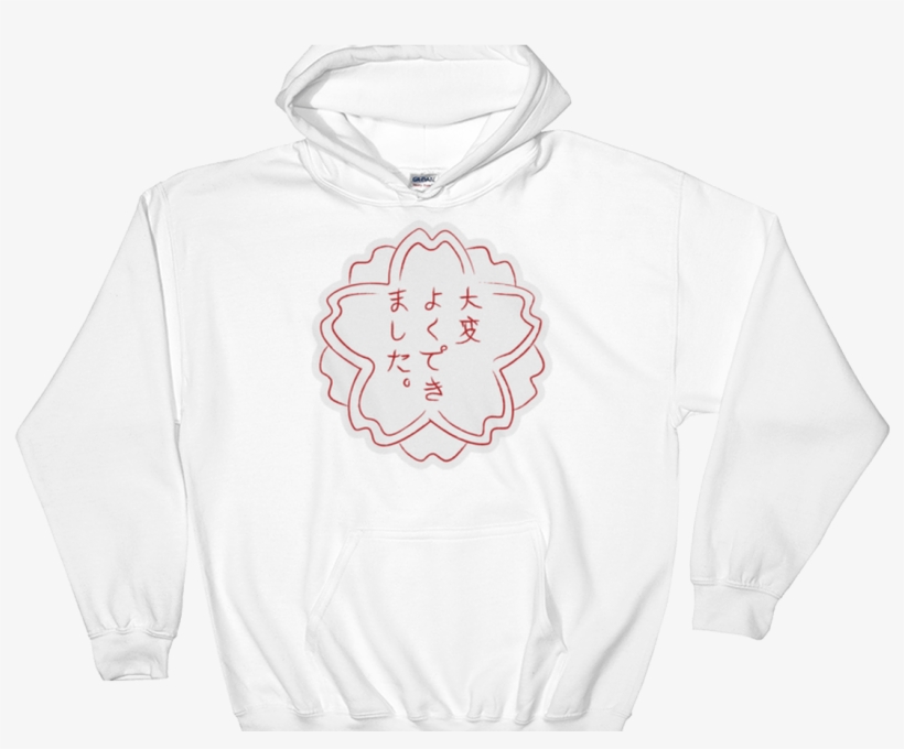 Emoji Hoodie White Flower Just Emoji - Sweatshirt, transparent png