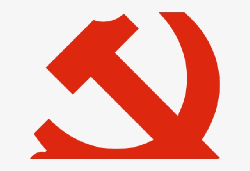 Chinese Communist Party Png, transparent png