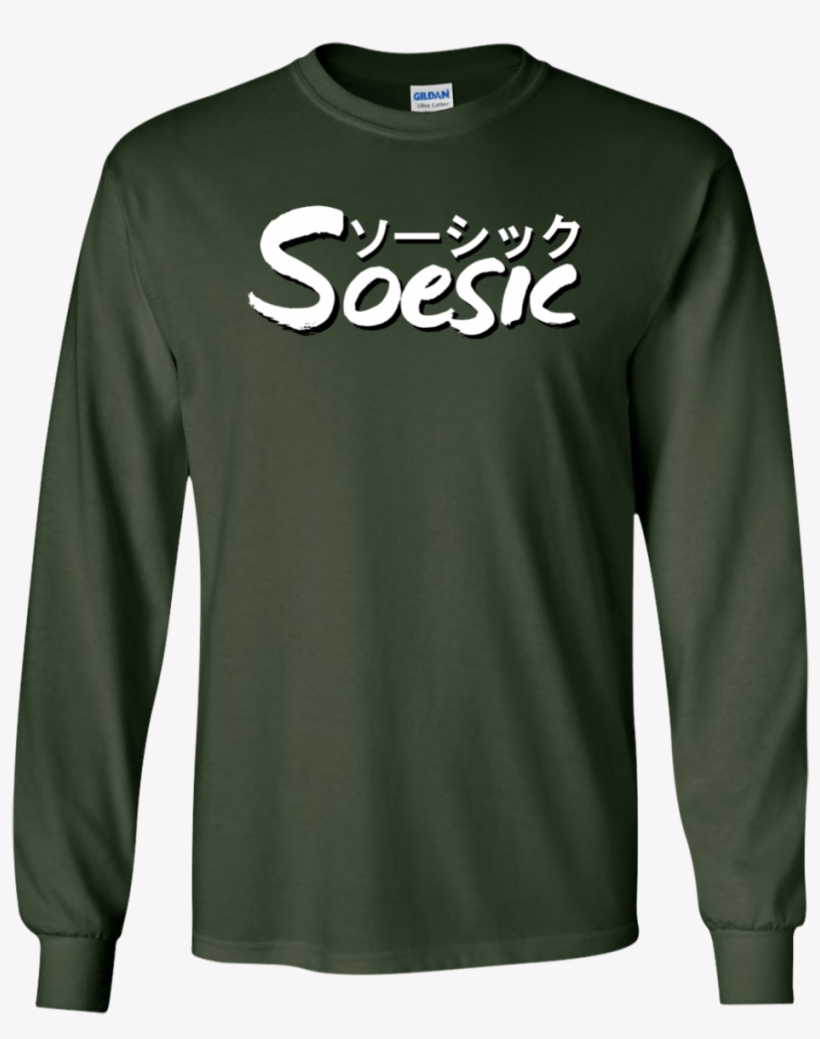 Soesic W/katakana Ls T-shirt - T-shirt, transparent png