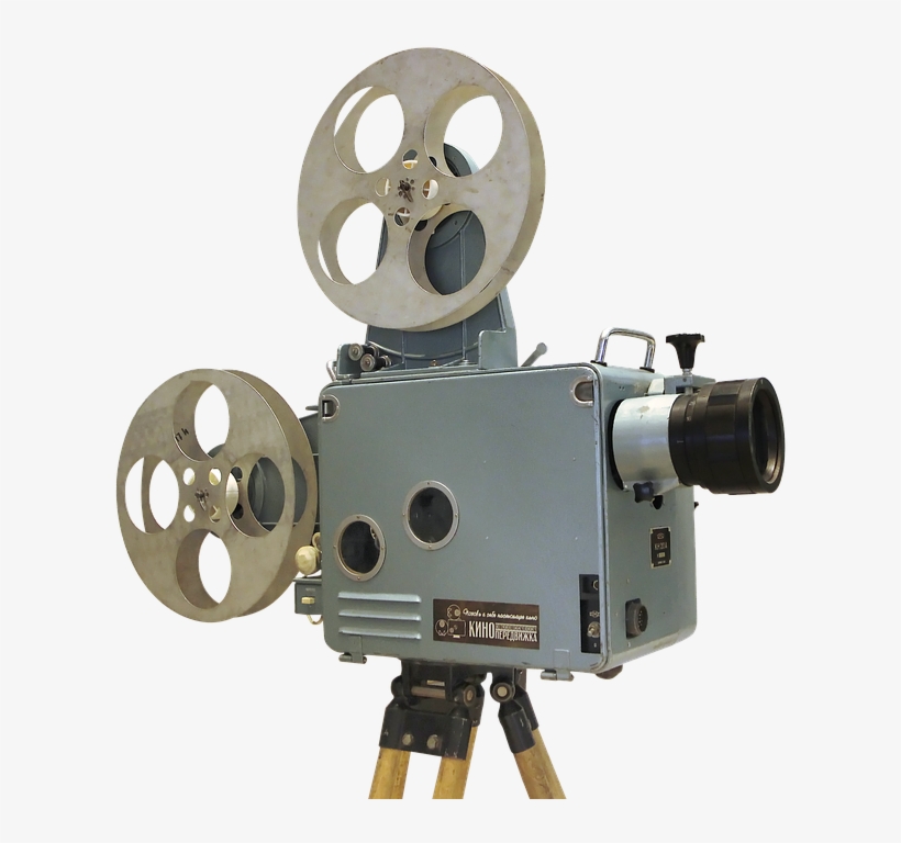 Cinema Projector Overhead Projector - Movie Projector Png Transparent, transparent png