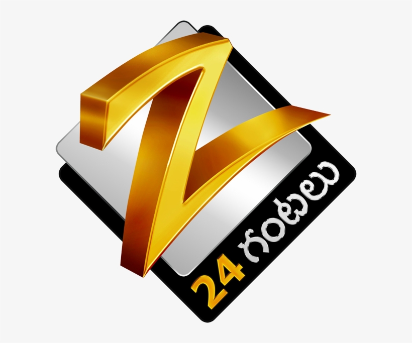 Zee 24 Gantalu Logo - Zee 24 Gantalu, transparent png