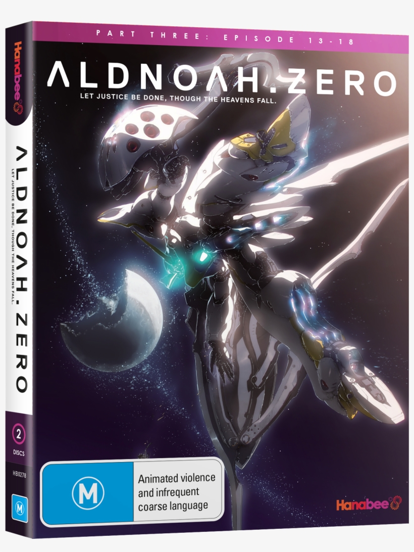 Hb0278 Aldnoah Sero P3 Brslip 2 V=1513827039 - Aldnoah Zero English, transparent png