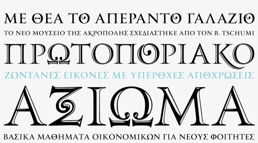 Monumenta Pro - Monumenta Font, transparent png
