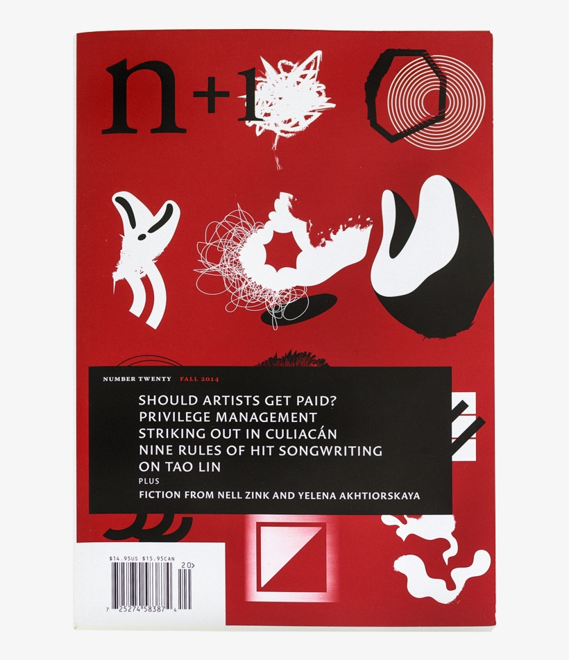 Graphic Design, transparent png