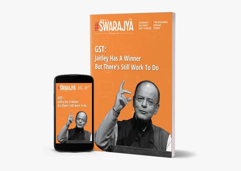 The Swarajya Limited Offer - Telephony, transparent png