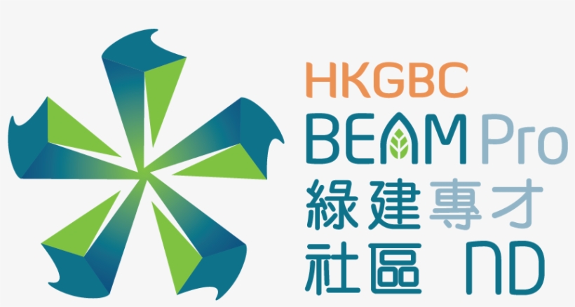 Beam Plus Neighbourhood Course Beam Plus Neighbourhood - Beam Plus Eb Certificate, transparent png