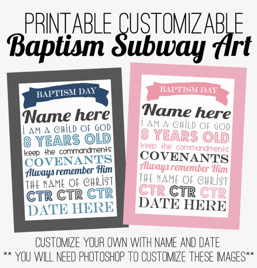 Baptism Subway Art Printable Oopsey Daisy - Lds Baptism Printable, transparent png
