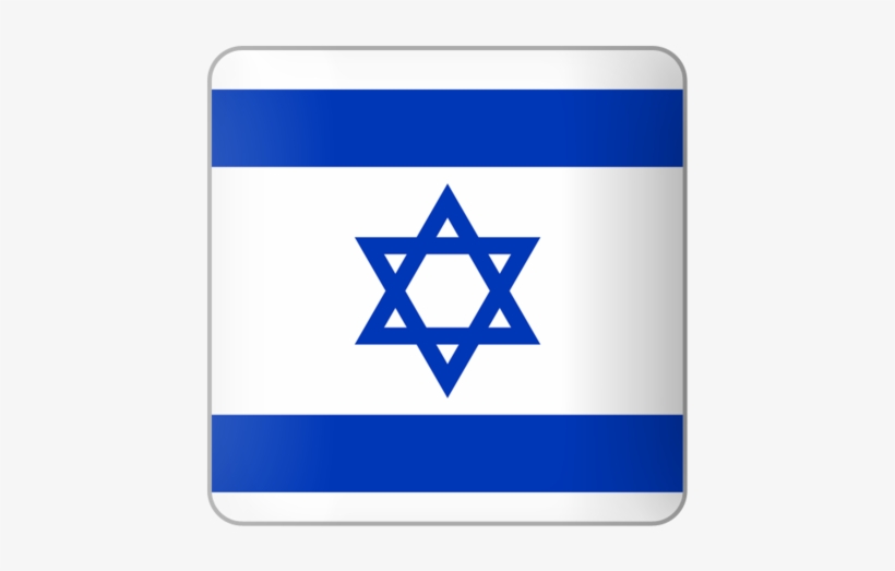 Illustration Of Flag Of Israel - Israel Flag Square Transparent, transparent png