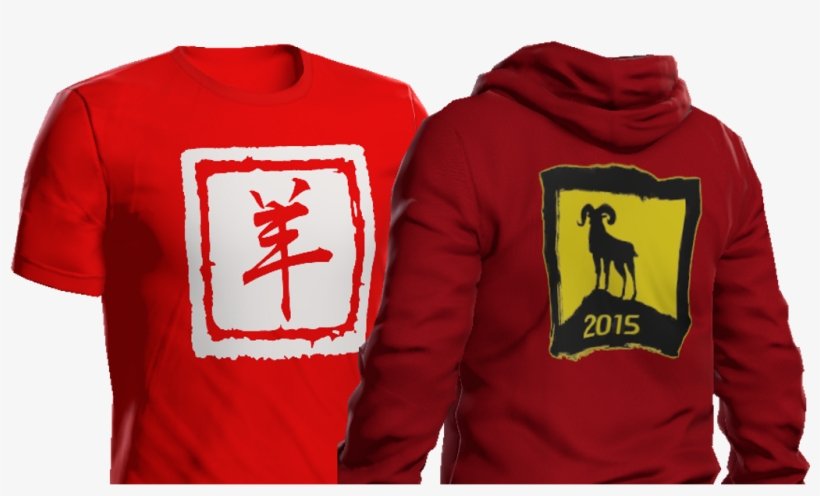 How To Equip Custom Shirts Nba 2k18 - Hoodie, transparent png