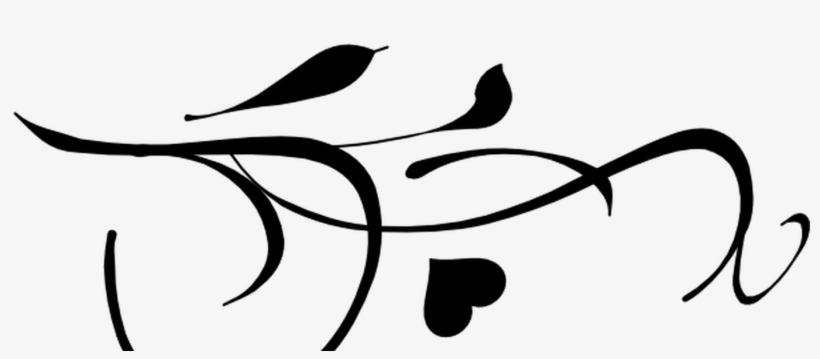 Collection Of Free Branches Clipart Heart Download - Love Clipart Black And White, transparent png