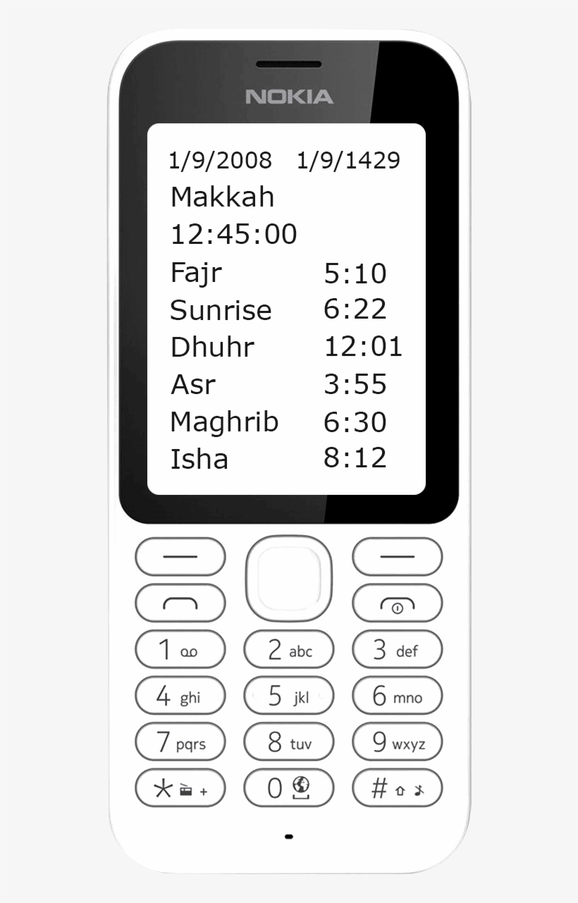 Prayer Time For Nokia, transparent png