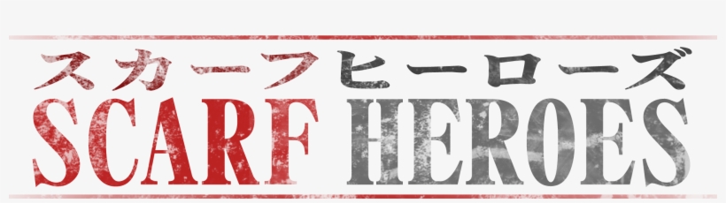 Scarf Heroes, transparent png
