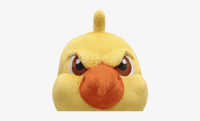 Free Png Canarinho Pistola Png Images Transparent - Zabivaka Pelucia, transparent png